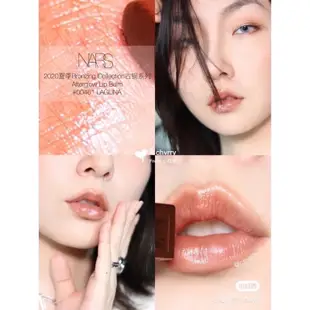 Nars Laguna Limited 迷你化妝套裝