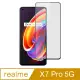 【Ayss】realme X7 Pro 5G/6.55吋/2021/鋼化玻璃膜/平面全滿版/手機玻璃保護貼/全滿膠/絲印-黑