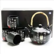 Calligraphy Porcelain Tea Set Teapot Teacup (Red or Black)