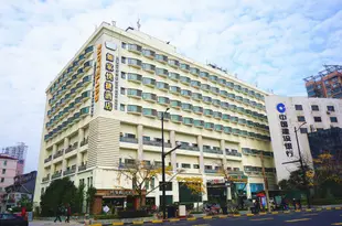 如家酒店(上海四平路海倫路地鐵站店)Home Inn (Shanghai Hongkou Football Stadium Siping Road)