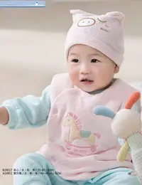 在飛比找Yahoo!奇摩拍賣優惠-『BENNY-秋冬童裝』24851 豬寶嬰兒帽 ☆熱賣☆(台