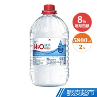 在飛比找蝦皮商城優惠-統一 H2O water純水 5800ml 免運 廠商直送