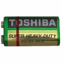 在飛比找有閑購物優惠-TOSHIBA 東芝 碳鋅電池 9V電池