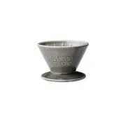 Kinto Slow Coffee Style Coffee Brewer 4 Cups - Gray