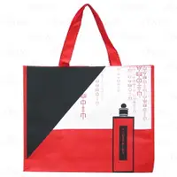 在飛比找樂天市場購物網優惠-【VT薇拉寶盒】SHISEIDO 資生堂 紅色夢露手提袋