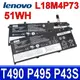 LENOVO L18M4P73 電池 L18M4P74 L18M3P73 L18C3P71 (9.2折)