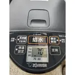 象印CD-NAF40 日本製微電腦熱水瓶 4L