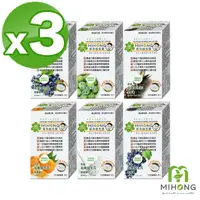在飛比找momo購物網優惠-【MIHONG米鴻生醫】高效益生菌-6種口味任選x3盒(30