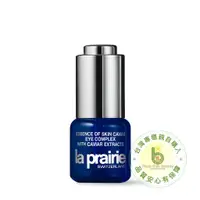 在飛比找蝦皮購物優惠-全新台灣專櫃 中文標 La Prairie 萊珀妮 魚子美顏