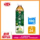 福利品【愛之味】健康油切分解茶590ml(24入/箱)