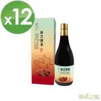 在飛比找momo購物網優惠-【草本之家】御天牛樟芝酵素液750mlX12瓶(桑黃牛樟芝冬