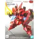 [那間店]BANDAI SD EX-STANDARD #017 MSN-04 沙薩比 5060929