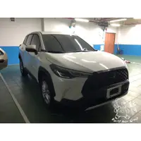 在飛比找蝦皮購物優惠-銳訓汽車配件精品-和美店 Corolla Cross 安裝 