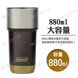 【Coleman】隨行保溫杯 880ml CM-88727 保溫瓶 環保杯 保溫杯 隨身杯 水壺 水杯瓶 露營 悠遊戶外