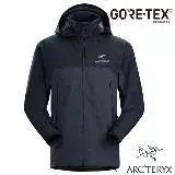 在飛比找遠傳friDay購物優惠-【ARCTERYX 始祖鳥】男款 Beta AR Gore-