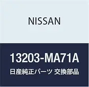 NISSAN (Nissan) genuine parts spring valve outer part number 13203-MA71A