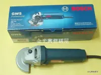 在飛比找蝦皮購物優惠-~金光興修繕屋~全新德國 BOSCH GWS 6-100 手