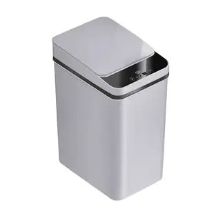LS9簡約窄邊智能感應垃圾桶 感應垃圾桶 紅外線感應 智能垃圾桶 延遲閉合 全自動感應帶蓋垃圾桶 (4折)
