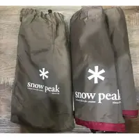 在飛比找蝦皮購物優惠-Snow Peak TP-680 Land Lock PRO