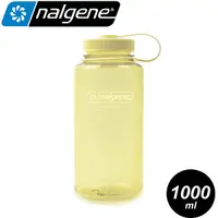 在飛比找Yahoo奇摩購物中心優惠-【Nalgene 美國 寬嘴水壺 1L(Sustain永續系