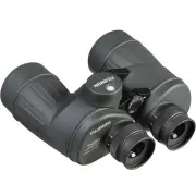 FujiFilm Fujinon 7x50 MTRC-SX Binoculars w Compass