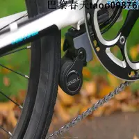 在飛比找Yahoo!奇摩拍賣優惠-QIROLL QR-E   隱形自行車助力器 電動腳踏車改裝