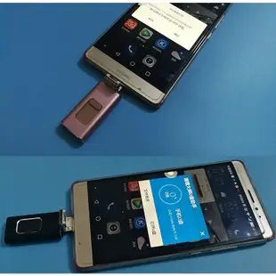 四合一 隨身碟 蘋果手機隨身碟 iPhone 隨身碟 typc-c OTG 隨身碟 安卓 oppo 小米 三星 隨身碟