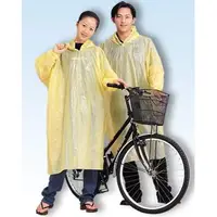 在飛比找蝦皮購物優惠-YONGYUE 一般型輕便雨衣 機車雨衣 套裝雨衣 尼龍雨衣