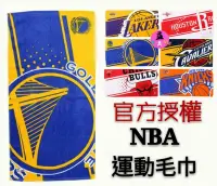 在飛比找Yahoo!奇摩拍賣優惠-【益本萬利】MG04 搜 籃球 NBA 運動毛巾 40×80