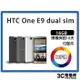 【二手】HTC One E9 dual sim 附配件 售後保固10天