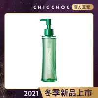 在飛比找Yahoo奇摩購物中心優惠-★CHIC CHOC 植萃舒活潔顏油 150mL