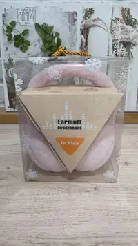 在飛比找Yahoo!奇摩拍賣優惠-Earmuff Headphones耳機