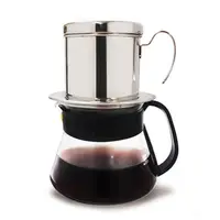在飛比找蝦皮商城優惠-【Hiles】越南滴滴咖啡壺+玻璃咖啡壺組