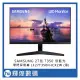 Samsung 三星 27型 T350 IPS窄邊框平面顯示器 F27T350FHC