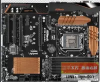 在飛比找露天拍賣優惠-【限時特價】✨ASROCK/華擎科技 B150M Pro4 