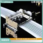 👑小王子生活館 禮物🌱音樂盒🌱 韻升15音手搖紙帶譜曲機芯 DIY 音樂盒 八音盒 配件DIY 送打孔器紙42