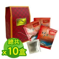 在飛比找ETMall東森購物網優惠-買一送一 好韻台灣茶 日月潭特級紅茶包-10包(3g±3% 