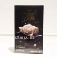 在飛比找蝦皮購物優惠-[現貨] NEWLIFE ROSE CRYSTA® 水晶玫瑰