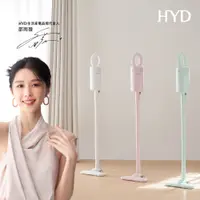 在飛比找PChome24h購物優惠-HYD 輕量無線吸塵器 D-82