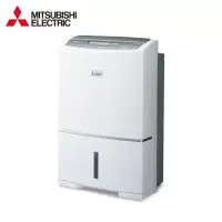 在飛比找博客來優惠-MITSUBISHI 三菱 日製24L 濾PM2.5變頻除濕