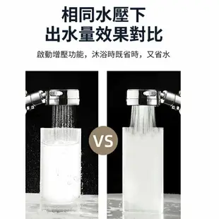 現貨大功率速熱 電熱水器 110V熱水器 恆溫變頻 熱水器 瞬熱式電熱水器 廚房浴室熱水器 智慧溫控芯片【冬日必備】