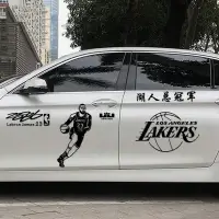 在飛比找蝦皮購物優惠-汽車貼紙 NBA 明星勒布朗詹姆斯防水摩托車