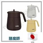 JAPAN日本直送 膳魔師 THERMOS 茶壺 保溫壺 真空保溫 付過濾器 450ML 700ML