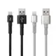 PQI【MFI認證】USB to Lightning 編織充電線 (iCable AL100 / AL180)