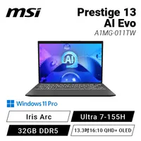 在飛比找欣亞購物優惠-[欣亞] MSI Prestige 13 AI Evo A1