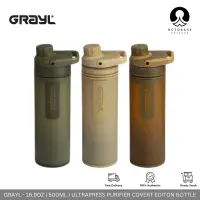 在飛比找露天拍賣優惠-台灣現貨Grayl-16.9oz (500ML)] 超壓淨化