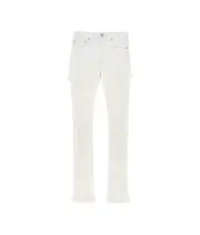 MM6 Maison Margiela Shredded Jeans 26,27,28 white