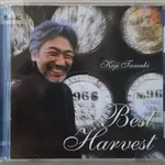 玉置浩二 精選 KOJI TAMAKI - BEST HARVEST 17首 CD
