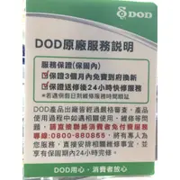 在飛比找蝦皮購物優惠-【小林3C】DOD LS475W LS500WLITE 議價