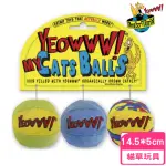 【YEOWWW! 瘋狂貓】100%有機貓草-貓球 3入(貓草玩具)